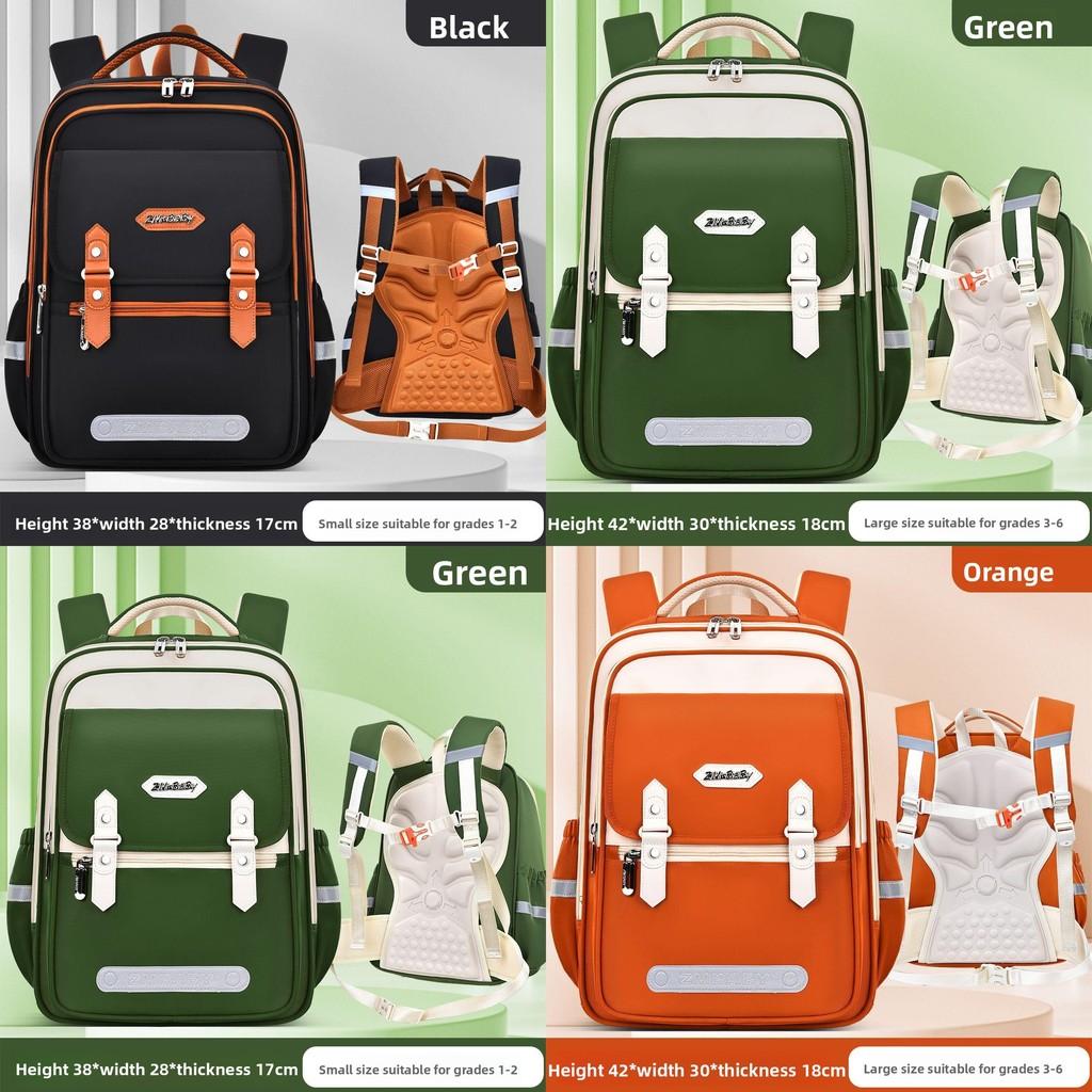 Childrens School Backpack With Lightweight Nylon Material For Kindergarten And Primary School Students