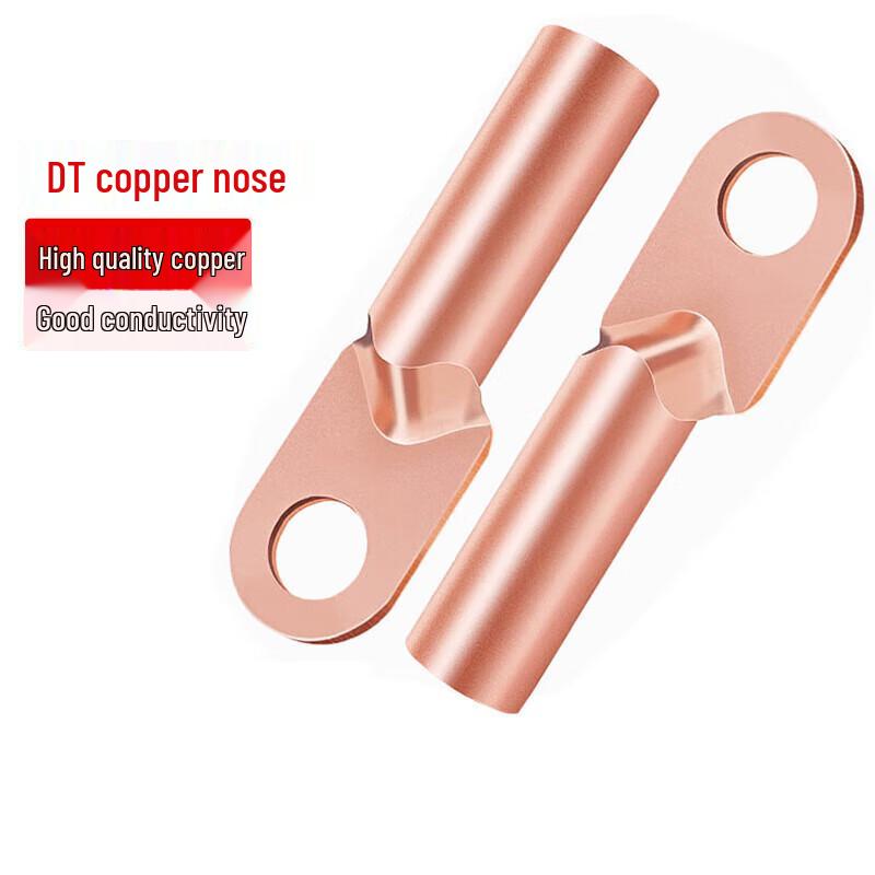 HANDUNYOU DT-120 Copper Cable Lug