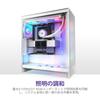 NZXT Control Hub Digital RGB & Fan Controller AC-CRFR1-B1 FN2379