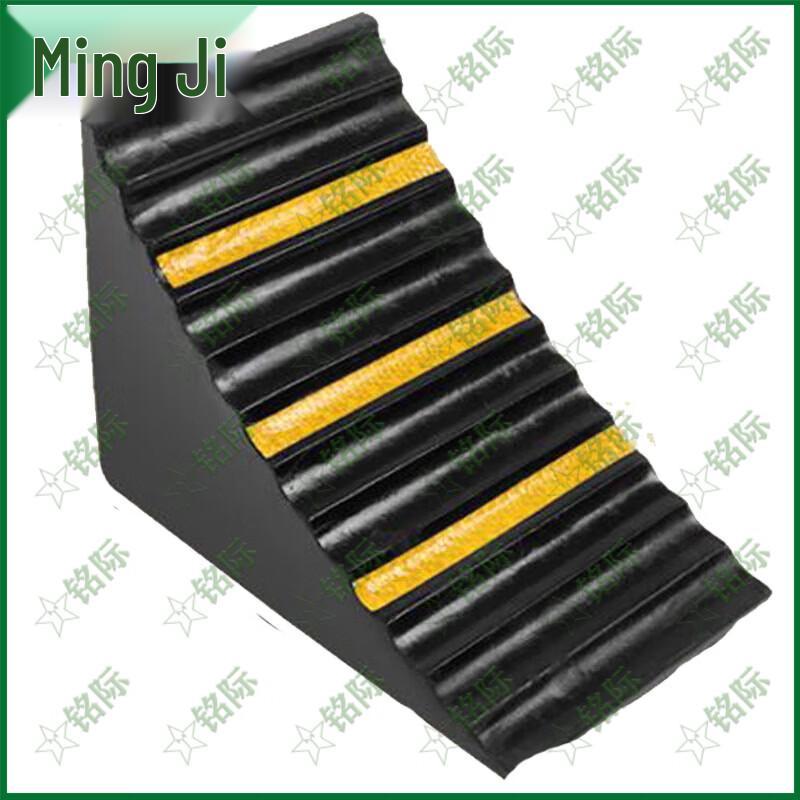Mingji Portable Rubber Wheel Chock for Cars