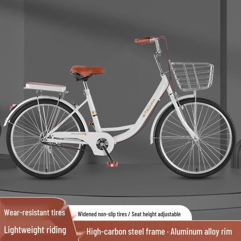 Women's 24-inch/26-inch Lightweight Commuter Bike with Solid Tires