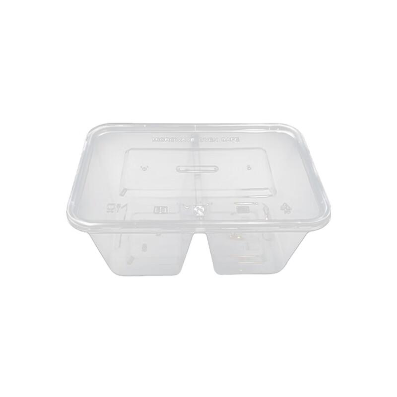 WEISHENG Disposable Food Delivery Meal Boxes