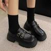 Calzado casual – Calzado casual