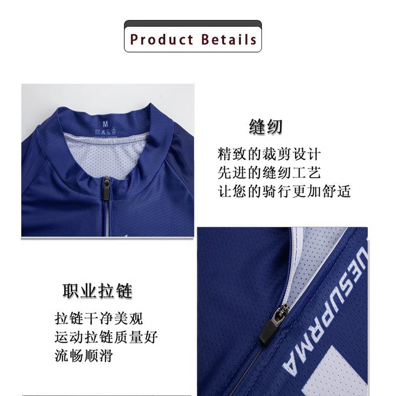Unisex Cycling Jersey Shorts Set Road Bike Outdoor Riding Breathable Quick-Dry Performance Wear