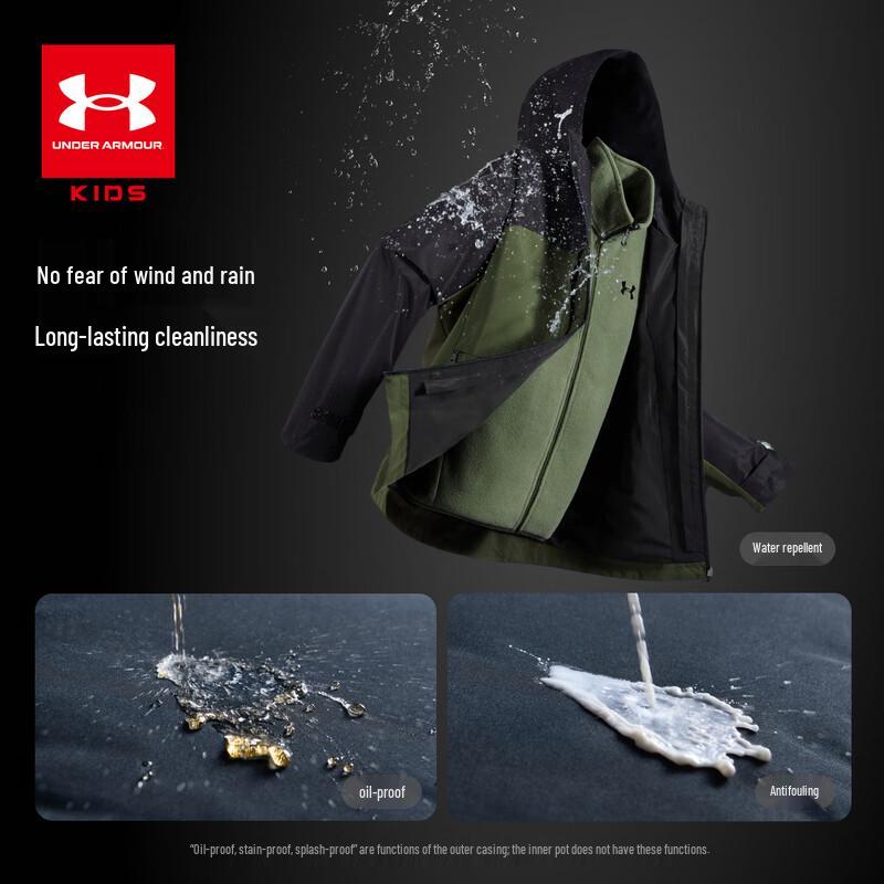 Under Armour Kids' 3-in-1 Detachable Hooded Jacket