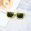 Kids Sunglasses Funny Sun Glasses Cosplay Action Game Toy Square Glasses Pixel Mosaic Thug Life Eyewear Children's Gift