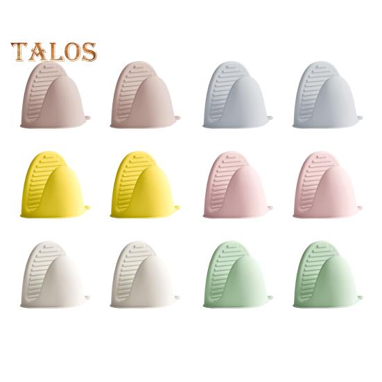 2ks silikonové rukavice do trouby proti opaření žáruvzdorné držáky na hrnce Multifunkční kuchyňské rukavice na vaření Pečení