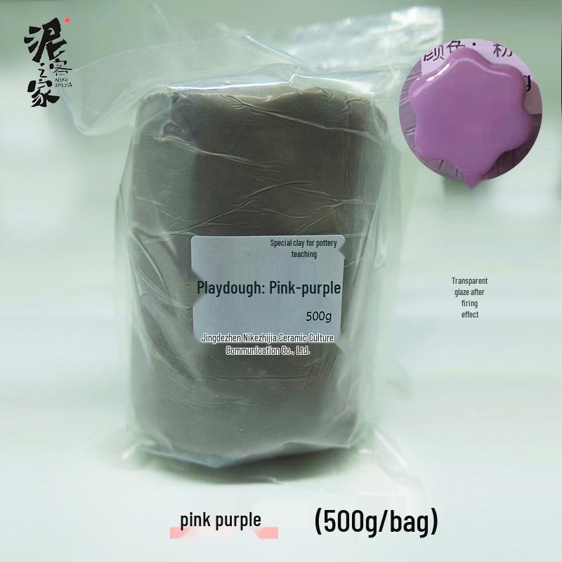 Bunte Kinder-Töpferton: Weiches, handgefertigtes Kaolin-Porzellan in einem Pfundbeutel. Perfekt für Studenten-Skulpturen.