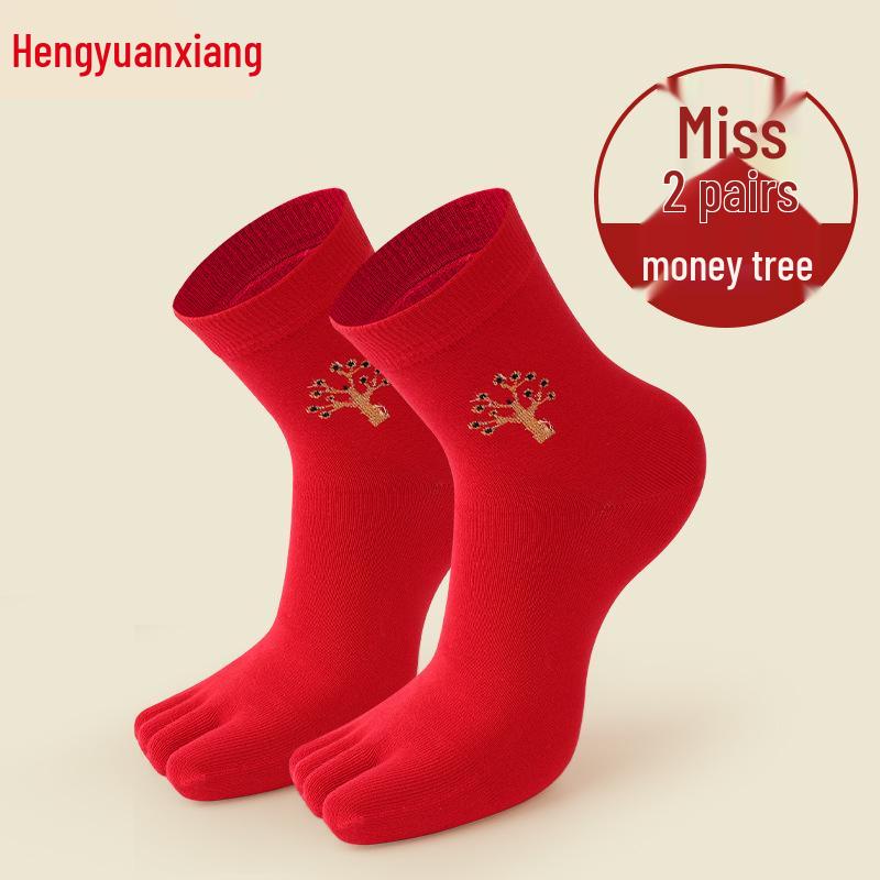 Hengyuanxiang Zodiac Year Red Split-Toe Socks - 2 Pairs, Cotton, Mid-Calf, Odor-Resistant, Autumn/Winter Wedding, Men's & Women's.