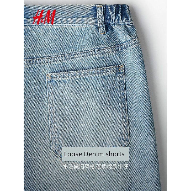 

Hm2025 Summer New Men s Clothing Fashion Casual All-matching Loose Demin shorts 1294211 Blue M(175/88)