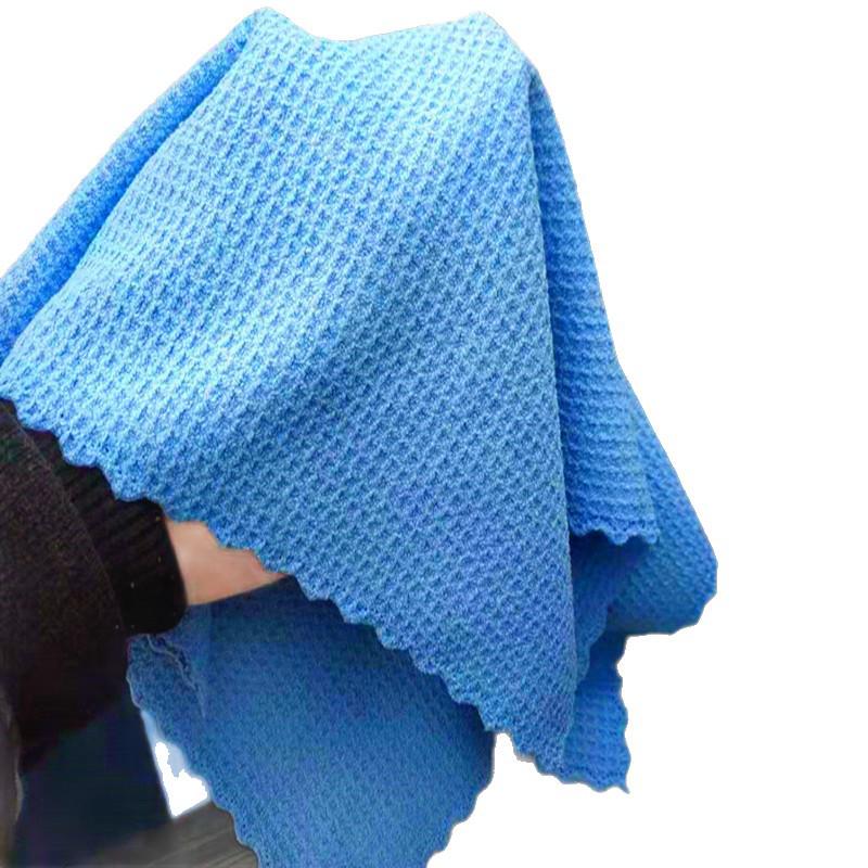 Waffle Glass Cleaning Cloth: Ultra Absorbent, Paint-Safe, Multi-functional Car Cleaner with Ultrasonic Edge Cutting