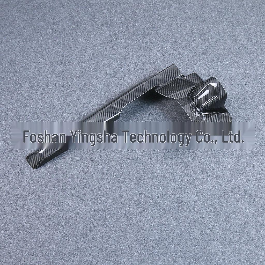 Yamaha R7 Carbon Fiber Rear Fender Mudguard