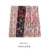 Kaslead New Women Clothes Western Style Fashion Single Layer Sanzhai Creased Print Tassel Elastic Skirt