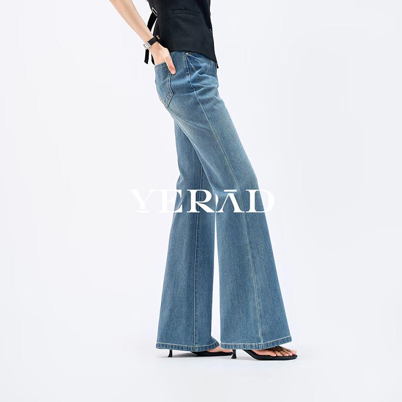 YERAD Women's Supermodel High-Stretch Flared Denim Jeans