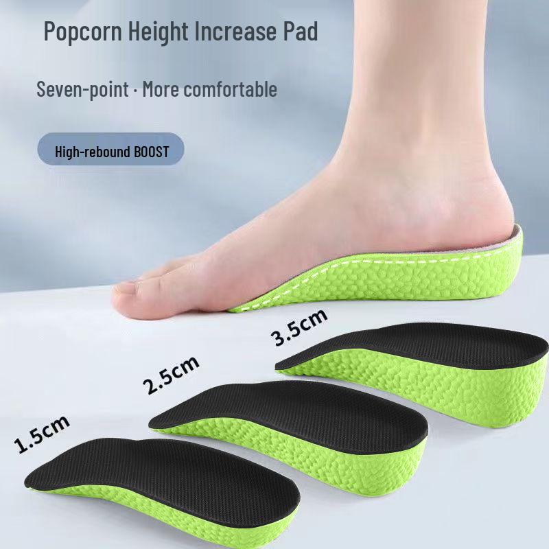 Seven-Point Invisible Height-Increasing Insoles with Arch Support for Men's and Women's Martin Boots, Thickened Soft Bottom.