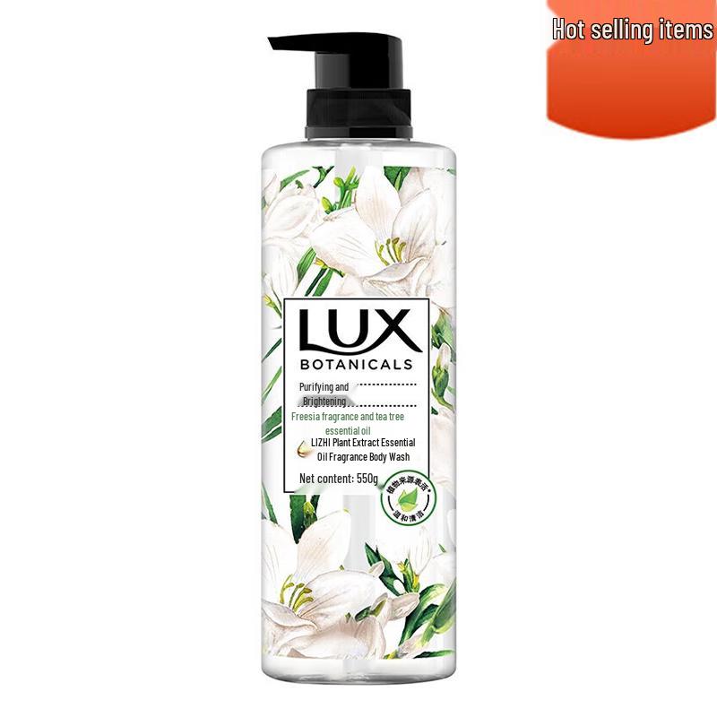 Lux Freesia Scent Purifying & Brightening Shower Gel