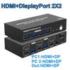 2X2 2 HDMI Port KVM Switch Dual Monitor 4K 60Hz for 2 Ports Extended Display USB 3.0 2-in-2 PC Mouse Keyboard