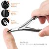 Stainless Steel Cuticle Nippers for Cuticle Nail and with Pusher Removal, Care, Self-care