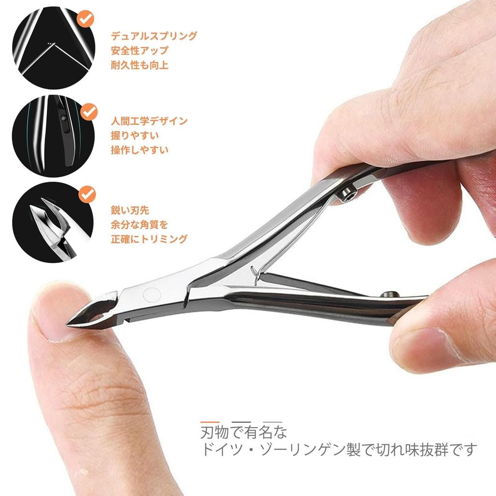 Stainless Steel Cuticle Nippers for Cuticle Nail and with Pusher Removal, Care, Self-care