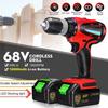 54N.m Electric Impact Wrench Socket Wrench Hand Drill Hammer Tool LED Working Light Brushless Cordless 202*240mm