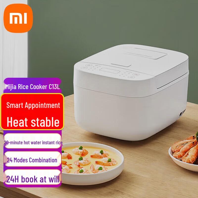 Xiaomi Mijia C1 Smart Rice Cooker CN plug (adapter included)