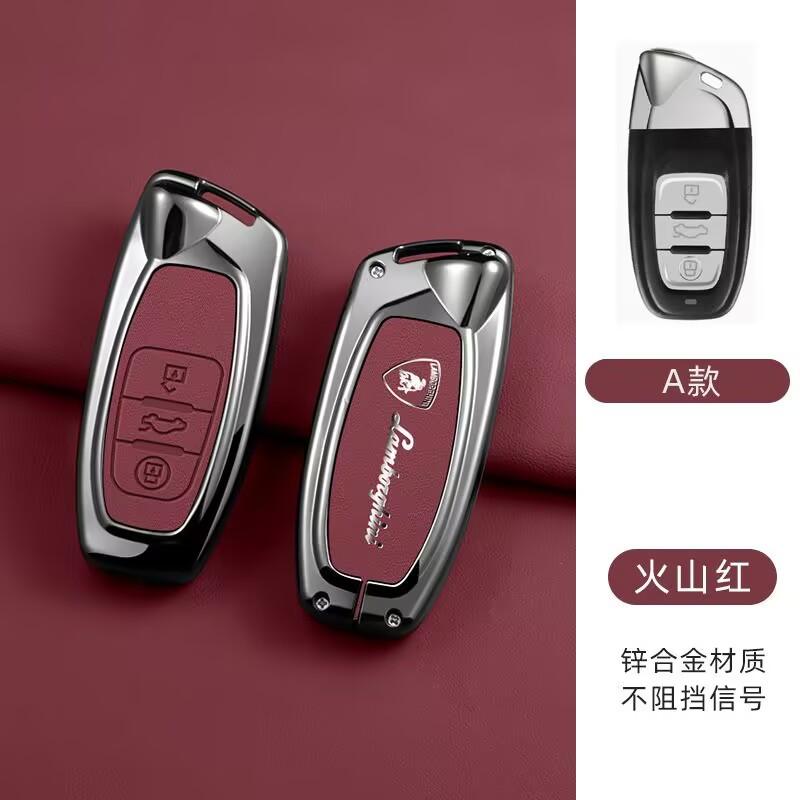 

Zinc Alloy Car Key Cover keychain key chain interior Accessor For Lamborghini Urus Huracan Aventador Premium Auto Accessories