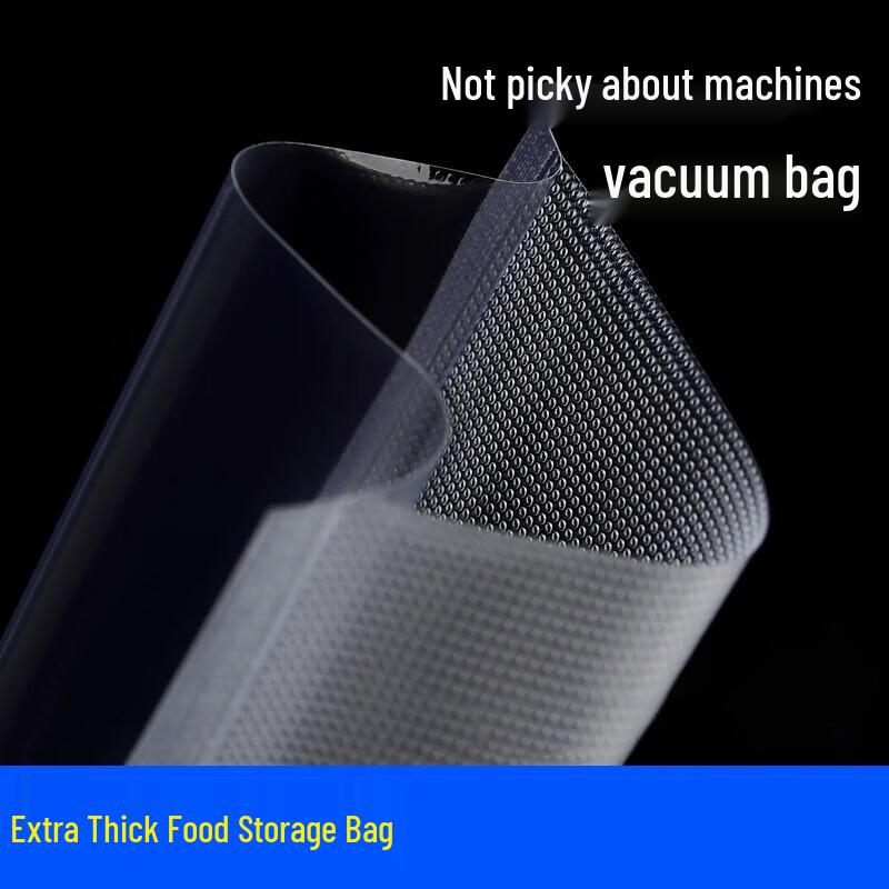 Chixin Embossed Vacuum Sealer Bags