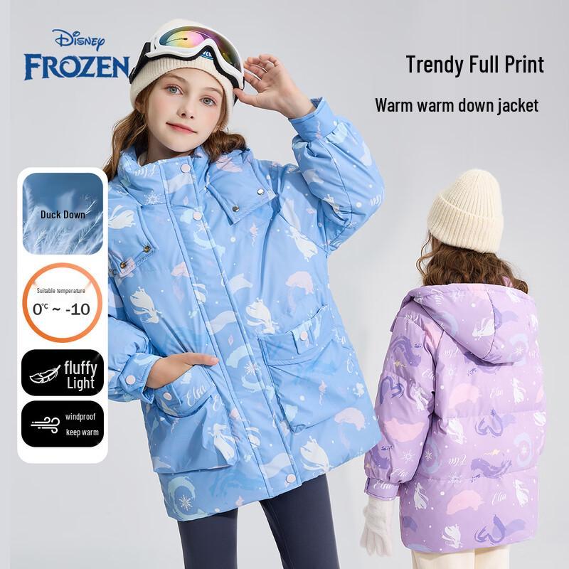 Disney Girls' Printed Mid-Length Duck Down Jacket