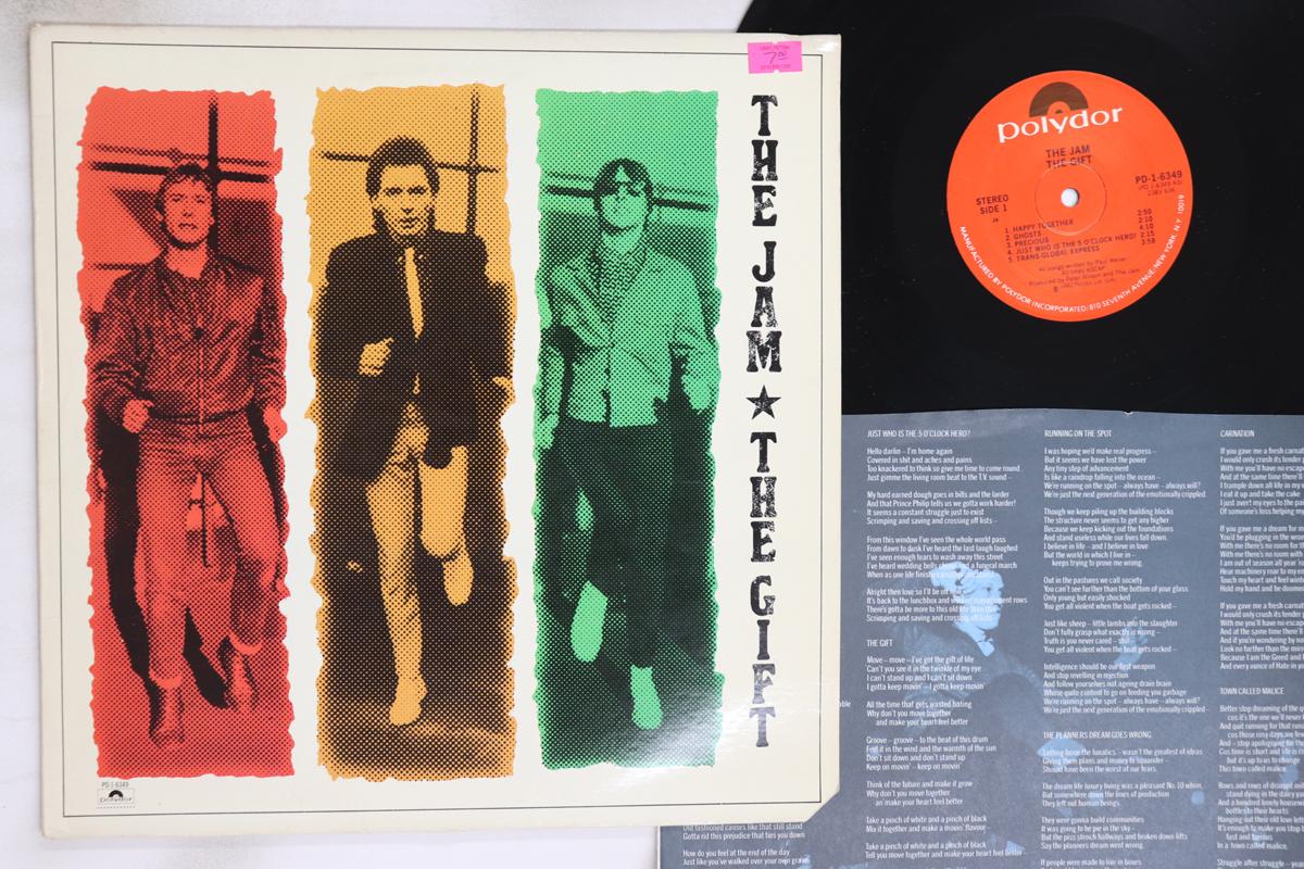 

LP Record JAM - Gift PD16349 POLYDOR 1982 US Rock Used