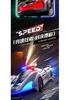 Cross-Border RC Drift Car: Four-Wheel Drive, Variable Speed Toy Model - Perfect Gift for Boys.