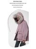 Sangluo Girls' Parka: Stylish & Warm Velvet-Lined Cotton Jacket for Winter 2025