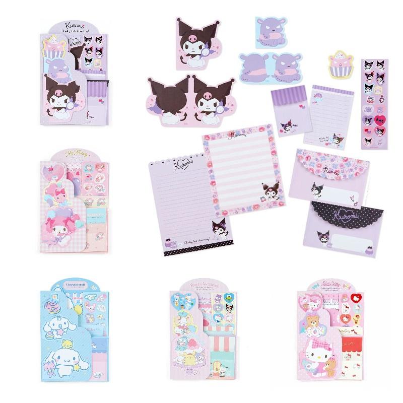 Cute And Fresh Cartoon Stationery Set Of 5 With Unique Envelopes And Sticky Notes