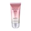 60ml Waterproof Facial Body Sunscreen Whitening Sun Cream Sunblock Skin Protective Cream Anti Sun Facial Protection Cream SPF50+