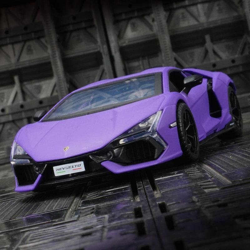 Caipo 88737 Lamborghini Aventador Alloy Model Car with 3 Opening Doors - Pull Back Toy for Kids