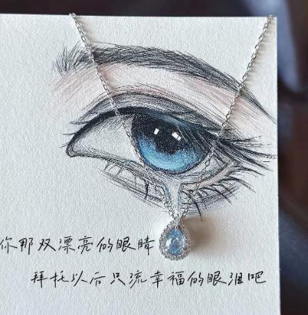 Blue Teardrop Necklace for Women - Dainty Drop Pendant Necklace with Chain - Fashion Jewelry Gift