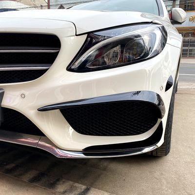 Car New Front Bumper Front Fog Lamp Standard Strip Air Knife Trim Mercedes-Benz C-Class W205 C200 C260 C43 AMG 2015 -