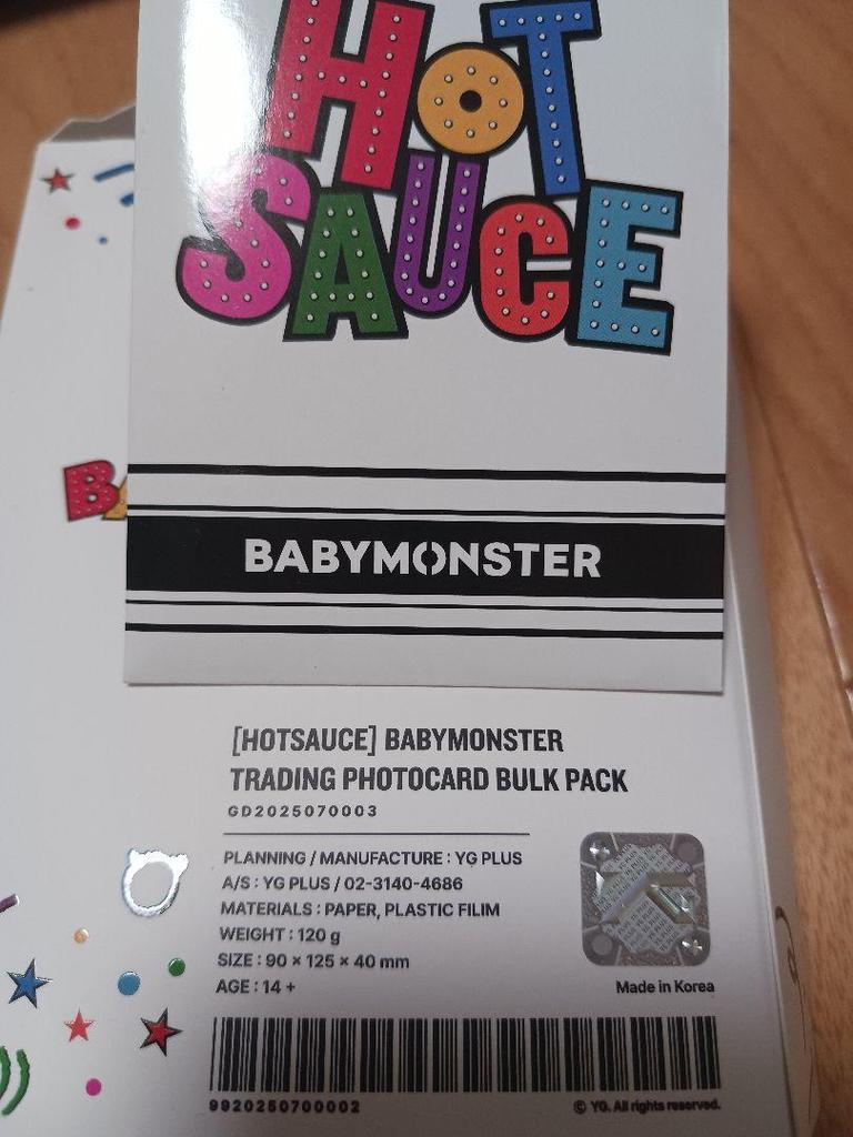 [USED] BABYMONSTER Babymonsoul Lola Trading Card Bulk Pack Rantra Comp