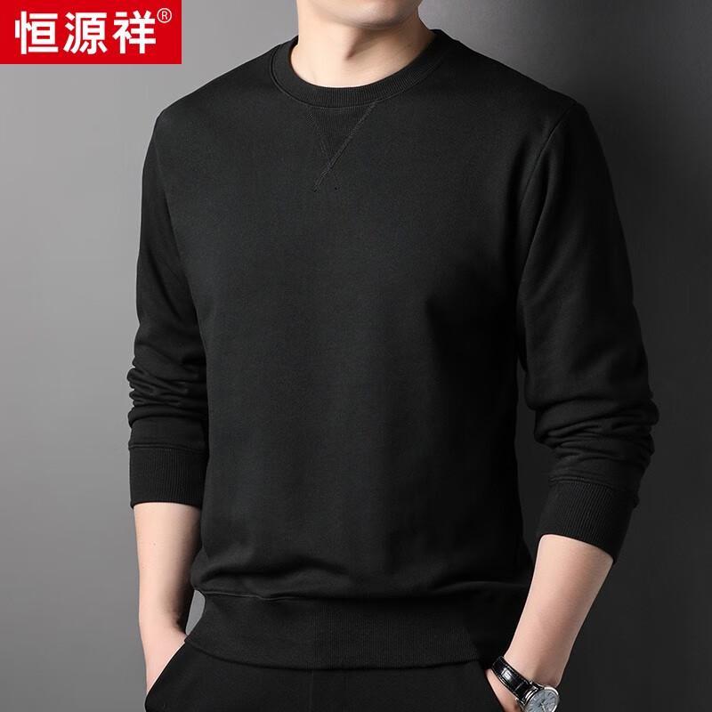 Hengyuanxiang Men's 100% Cotton Crewneck Sweatshirt