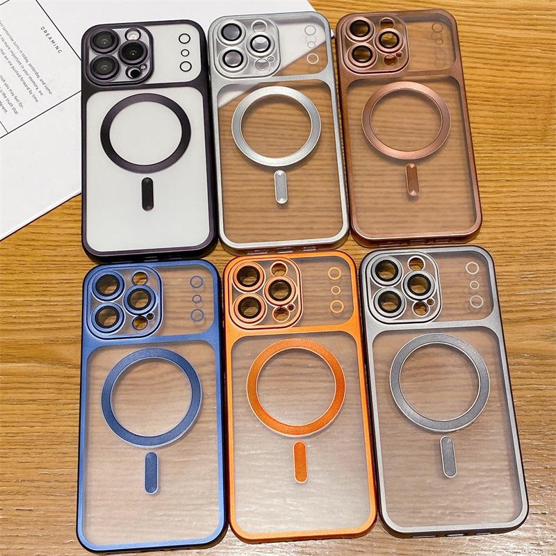 Electroplated Magnetic Matte Case for iPhone 17/17 ProMax, Compatible with iPhone 15/16