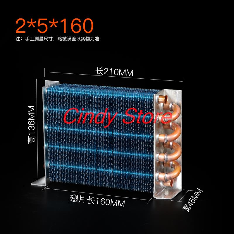 1PCS Air-cooled copper tube condenser for refrigerators, freezers, chillers, water-cooled air conditioners, and evaporators.