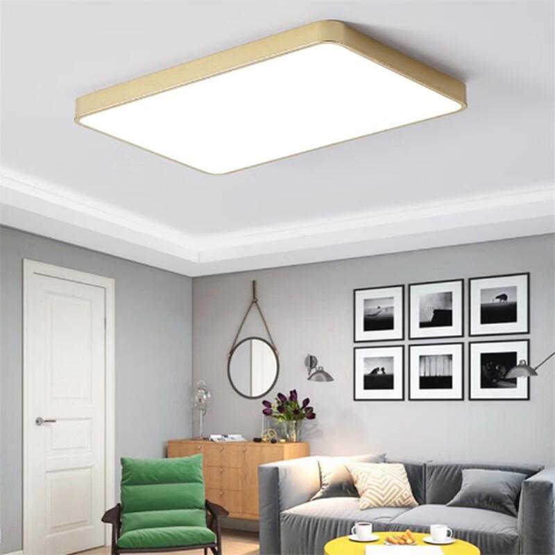 NuFeng Gold Rectangular Full-Spectrum LED Ceiling Light