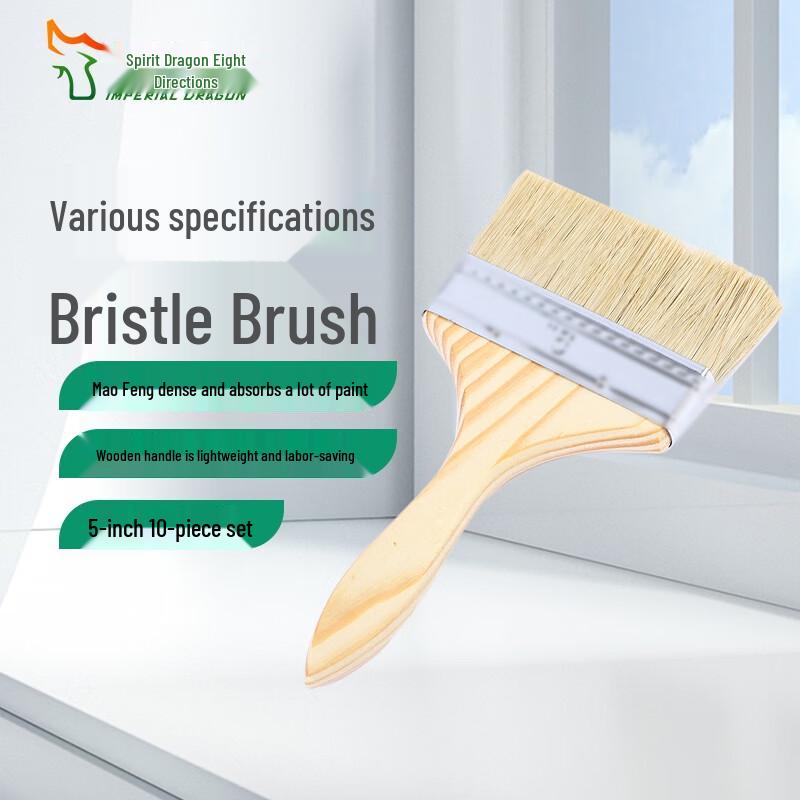 Multipurpose Wooden Handle Hog Bristle Brush