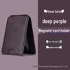 Ultra-Thin Magnetic Card Holder for iPhone 14/15/16 Pro Max with Stand