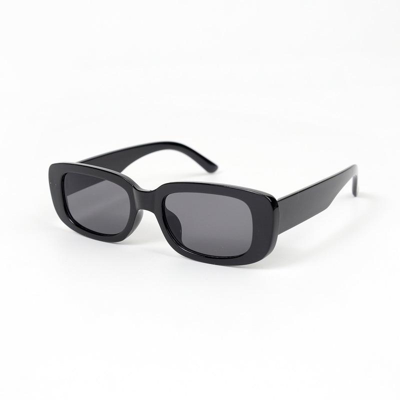 Trendy UV Protection Kids' Narrow Frame Sunglasses - Stylish for Boys and Girls