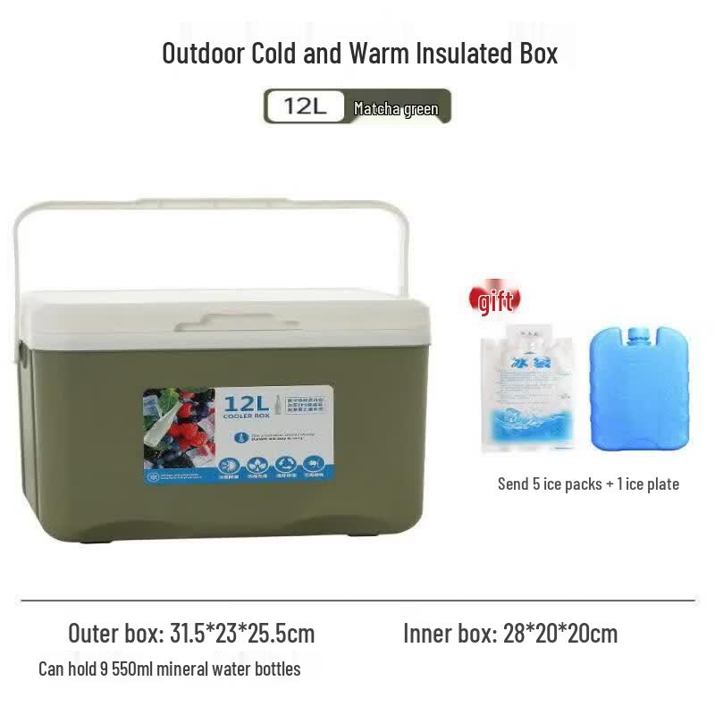Qiwei 30L Portable Outdoor Camping Cooler Box