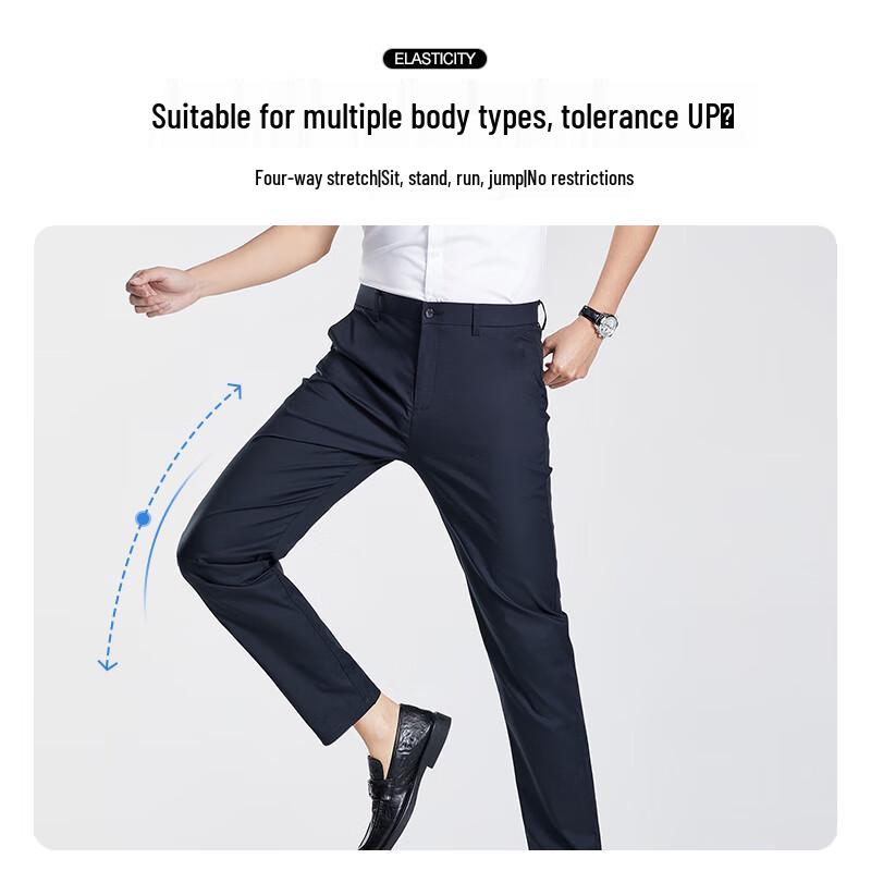 Kangbo Men's Tencel Blend Straight-Leg Cooling Wrinkle-Free Business Casual Pants