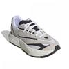 adidas Lightblaze Jh6962 Alumin Silvmt Cbrock