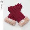 JIUMU Women's Autumn/Winter Thickened Plush Knitted Gloves GLW007