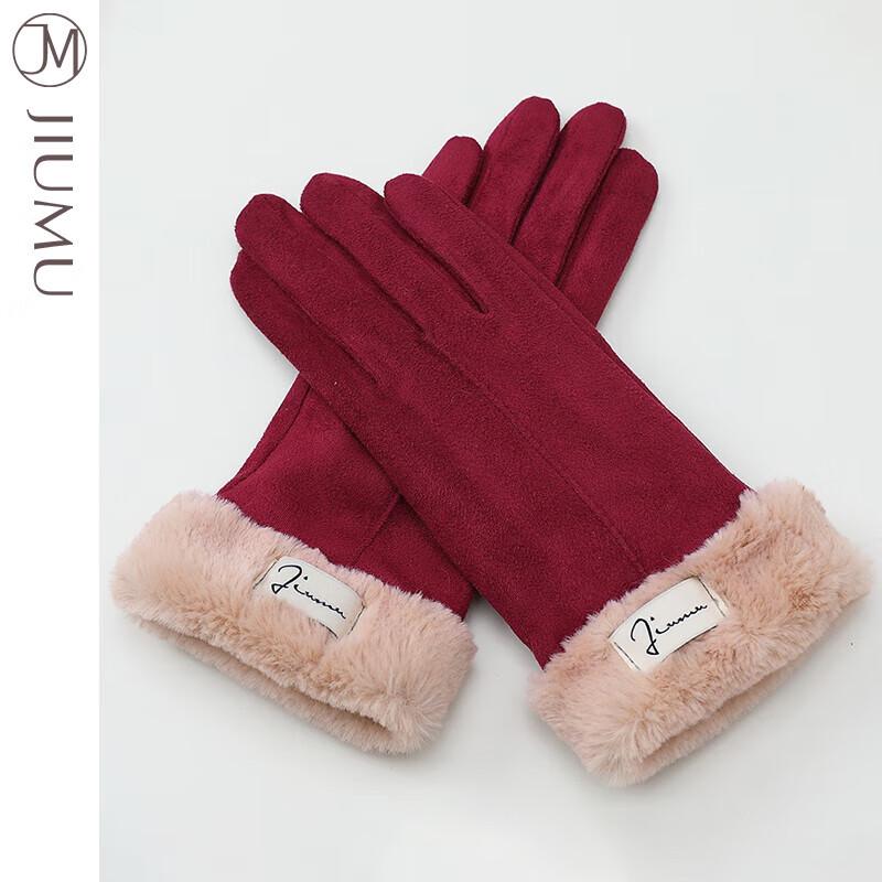 JIUMU Women's Autumn/Winter Thickened Plush Knitted Gloves GLW007