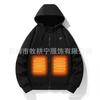 225 New Smart Heating Cardigan Sweater USB Constant Temperature Electric Heating Sweater Couple